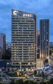 Туры в отель SSAW Boutique Hotel Foshan Qiandeng Lake