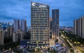 Туры в отель SSAW Boutique Hotel Foshan Qiandeng Lake