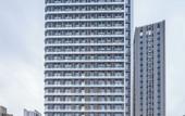 Туры в отель SSAW Boutique Hotel Foshan Qiandeng Lake