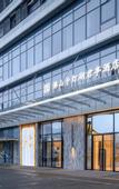 Туры в отель SSAW Boutique Hotel Foshan Qiandeng Lake