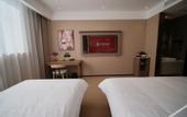 Туры в отель Shankee Coffee Style Hotel (Qufu Normal University)