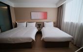 Туры в отель Shankee Coffee Style Hotel (Qufu Normal University)