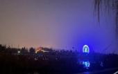 Туры в отель Shankee Coffee Style Hotel (Qufu Normal University)