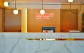 Туры в отель Shankee Hotel (Xian County Guozhuang Town)