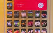Туры в отель Shankee Hotel (Xian County Guozhuang Town)