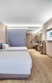 Туры в отель HanTing Hotel (Taizhou Luqiao Jinqing)