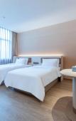 Туры в отель HanTing Hotel (Taizhou Luqiao Jinqing)