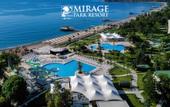 Туры в отель Mirage Park Resort