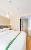 Туры в отель GreenTree Inn Lanzhou Xiguan Cross Blue Second Courtyard Liberation Store