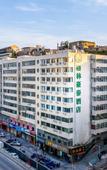 Туры в отель GreenTree Inn Lanzhou Xiguan Cross Blue Second Courtyard Liberation Store