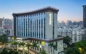 Туры в отель Qiuguo S Hotel (Shenzhen Science and Technology Park Nantou Ancient City)