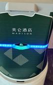 Туры в отель Madison Hotel Zhoushan Putuo Banshengdong Pier