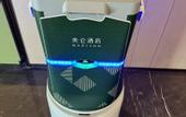 Туры в отель Madison Hotel Zhoushan Putuo Banshengdong Pier