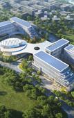 Туры в отель Holiday Inn Chongqing Science Hall by IHG