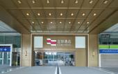Туры в отель ECHIC Hotel (Shenzhen Luohu Port Railway Station Branch)