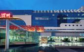 Туры в отель ECHIC Hotel (Shenzhen Luohu Port Railway Station Branch)