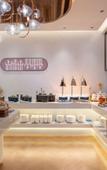 Туры в отель Yitel Collection Hotel (Shijiazhuang Railway Station West Plaza)