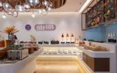 Туры в отель Yitel Collection Hotel (Shijiazhuang Railway Station West Plaza)