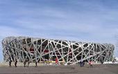 Туры в отель Homeinn Selected Hotel (Beijing Qinghe Xiaoying Bridge Subway Station)
