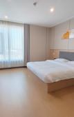 Туры в отель Ru Jia Yihe Hotel (Cangzhou Mengcun Xindian Town)