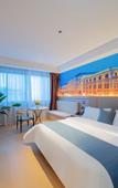 Туры в отель Huayi Series-Zhaoqing Guangning County Renmin Road Yueyun Bus Station Huayi Collection Hotel