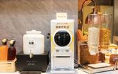 Туры в отель Homeinn Plus Hotel (Chengdu Dongjiao Memory Electronic Science and Technology Store)