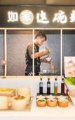 Туры в отель Homeinn Plus Hotel (Chengdu Dongjiao Memory Electronic Science and Technology Store)