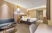 Туры в отель Homeinn Selected Hotel (Jinan Guodian Concord College)