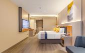 Туры в отель Homeinn Selected Hotel (Jinan Guodian Concord College)