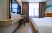 Туры в отель Homeinn Pebble Hotel (Zhangzhou Changtai Hello Plaza)