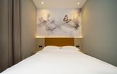 Туры в отель Homeinn Pebble Hotel (Zhangzhou Changtai Hello Plaza)