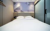 Туры в отель Homeinn Pebble Hotel (Zhangzhou Changtai Hello Plaza)