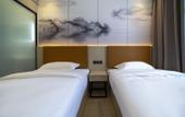 Туры в отель Homeinn Pebble Hotel (Zhangzhou Changtai Hello Plaza)
