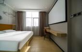 Туры в отель Homeinn Pebble Hotel (Zhangzhou Changtai Hello Plaza)