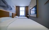 Туры в отель Homeinn Pebble Hotel (Zhangzhou Changtai Hello Plaza)