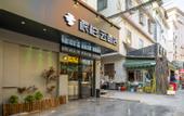 Туры в отель Homeinn Pebble Hotel (Zhangzhou Changtai Hello Plaza)