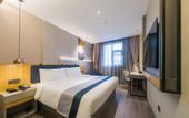 Туры в отель Homeinn Selected Hotel (Yanzhou Maochang Century Ginza Plaza)