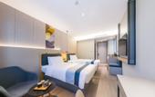 Туры в отель Homeinn Selected Hotel (Yanzhou Maochang Century Ginza Plaza)