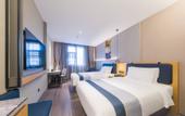 Туры в отель Homeinn Selected Hotel (Yanzhou Maochang Century Ginza Plaza)