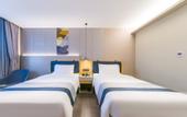 Туры в отель Homeinn Selected Hotel (Yanzhou Maochang Century Ginza Plaza)