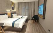 Туры в отель Homeinn Selected Hotel (Yanzhou Maochang Century Ginza Plaza)