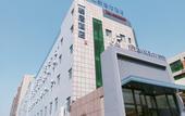 Туры в отель Homeinn Selected Hotel (Yanzhou Maochang Century Ginza Plaza)