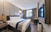 Туры в отель Homeinn Selected Hotel (Yanzhou Maochang Century Ginza Plaza)