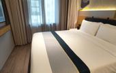 Туры в отель Homeinn Selected Hotel (Yanzhou Maochang Century Ginza Plaza)