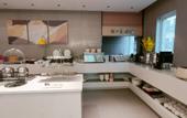 Туры в отель Homeinn Selected Hotel (Yanzhou Maochang Century Ginza Plaza)