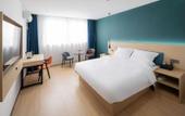 Туры в отель Home Inns Ribera Cloud Hotel