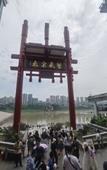 Туры в отель Comfort Hotel (Daping Times Tianjie Xietaizi Subway Station Branch)