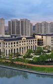 Туры в отель Four Points by Sheraton Huzhou Nanxun