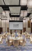 Туры в отель Four Points by Sheraton Huzhou Nanxun