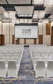 Туры в отель Four Points by Sheraton Huzhou Nanxun